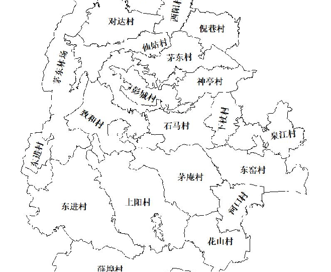 集體資源調查1.png